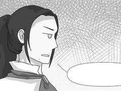 나를 묶고 가둔다면 뱃길따라 이백리