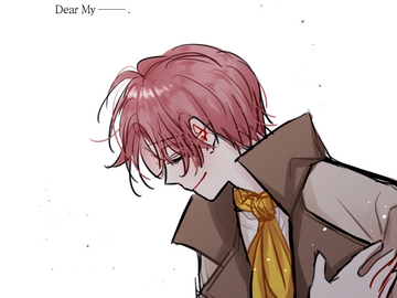 카르실리온 트레제 마벨