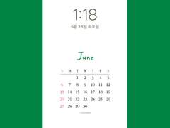 2021년 6월 모바일 달력 무료 공유!