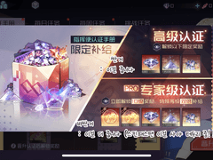 중국 유학가기 (1)