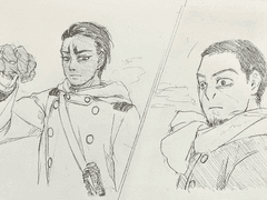 코이츠키 행복회로