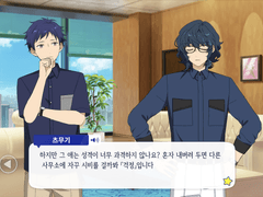 ㅋㅋㅋㅋㅋㅋㅋ우리 스오ㅋㅋㅋㅋㅋㅋㅋㅋ