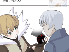 20210525 야구공바비큐