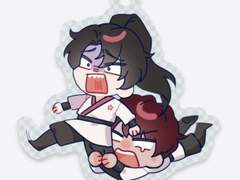 화산귀환 아크릴키링 도안