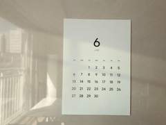 [프린트물] 6월 달력