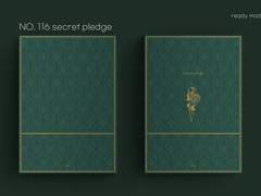 레디메이드 표지 No. 116 secret pledge (분양완료)