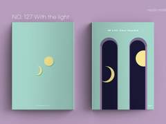 레디메이드 표지 No. 127 With the light (분양완료)