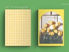 레디메이드 표지 No. 137 love is good