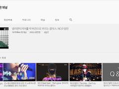 여주의 일상 #.3