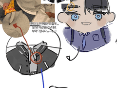 커미숀님 커미션