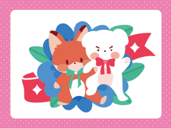 [5/25~6/6] 년북온 굿즈 1차 선입금