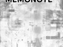 선우 유빈의 수첩은.