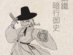 2017_강연로그 02