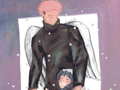 아마 사이가 좋았을