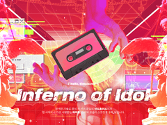 Inferno of Idol