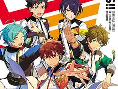 BRAND NEW STARS!! (유성대 ver.)