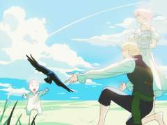 릭티토 낙서 (7)