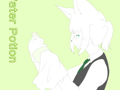 파인 포시블 로그 모음