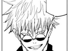 [주술회전/드림]대충 고죠랑 키스하는 거 보고 싶어서 쓰는 글