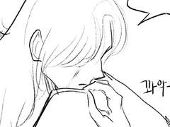 [릐잰] 사랑의 강제적 부재