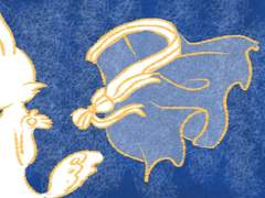 레베랑스 디아망 로그 모음