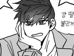 춤(못)추는 도윤이