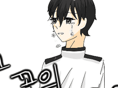 [중혁독자/로판] 그 꽃의 이름은 3화