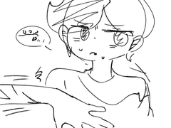 이다 뱀파이어의 진실