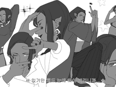 엘쉘1