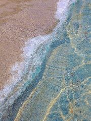 첫 만남에 공개연애!