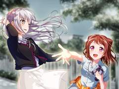 두 사람의 시간 속