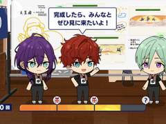 [스타프로] 다이코쿠유 페인트 그림 디자인 고안 오시고토