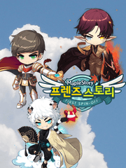 [메이플]프렌즈스토리 - 완결