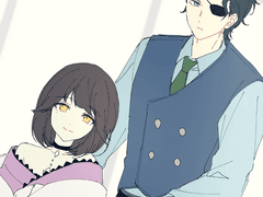 안화앙투 로그5