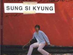 직장동료 아카아시 케이지下