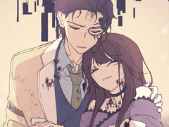 안화앙투 로그7