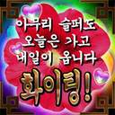 진짜아무것도안함