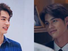 우리만의 비밀연애 5. 오해와 진실