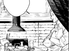 탈 주술사 샐러리맨 나나미랑 연애하고 싶다.