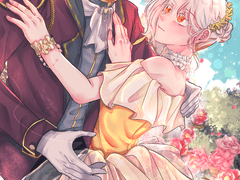 츠무치에 로판 au 연성교환