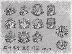 마기카로기아 원형 토큰 배포