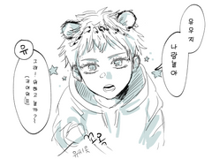 [고죠유지] 설표 사토루군을 키우는 유지