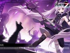 1. 미라 도감 백업