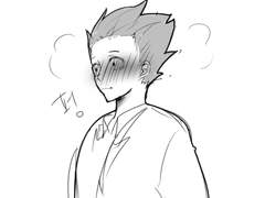 텐도가 에 대한 반응이