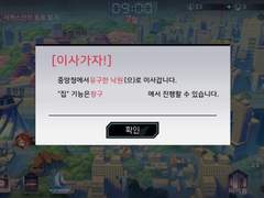 7일차 아침 항구