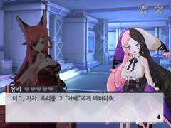 7일차 낮 연구소