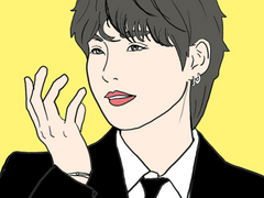 SUGA