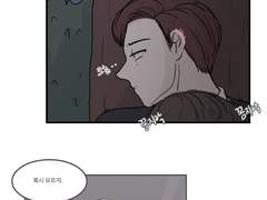 누구나 변신은 무죄! 10