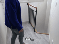 집갖고 장난치지마라