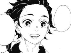 [귀멸의 칼날 드림] 무잔의 역대급 실수 (5)